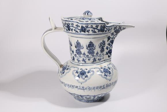千美會(huì)青花纏枝蓮僧帽壺