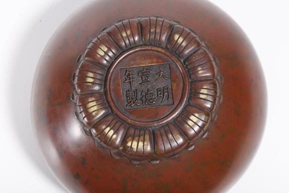 千美會銅缽式爐