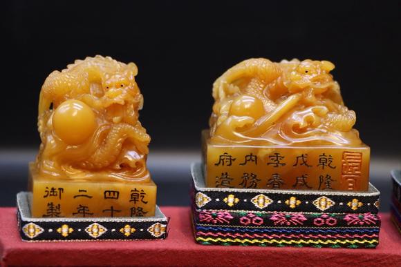 日本松町古美精品田黃龍?zhí)坠儆? style=