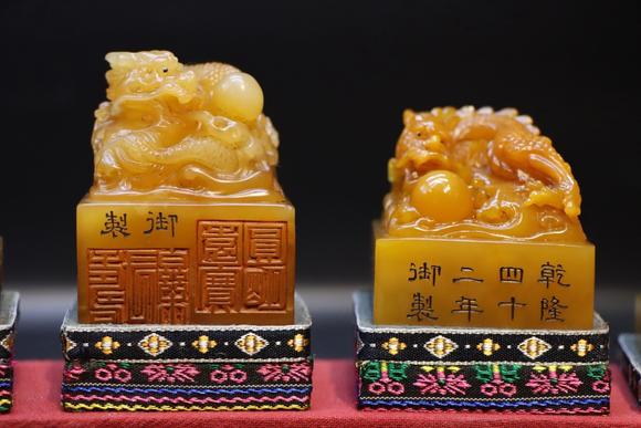 日本松町古美精品田黃龍?zhí)坠儆? style=