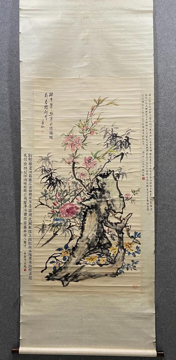 日本松町古美黃賓虹 花卉圖