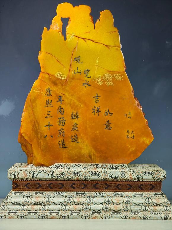 日本松町古美田黃石山水擺件