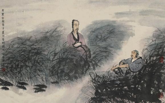 日本松町古美傅抱石 吟詩圖