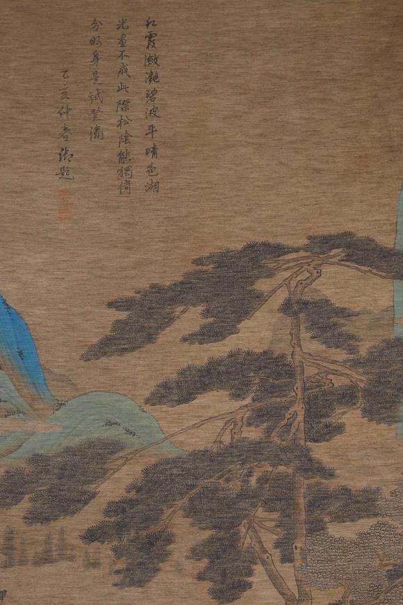 千美會(huì)仇英絹本松下高仕圖畫(huà)