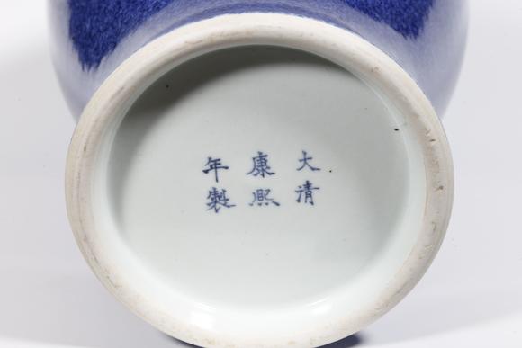 千美會灑藍(lán)釉橄欖瓶