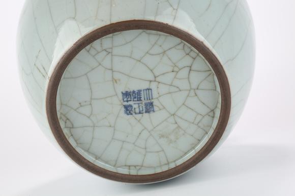 千美會仿官窯尊