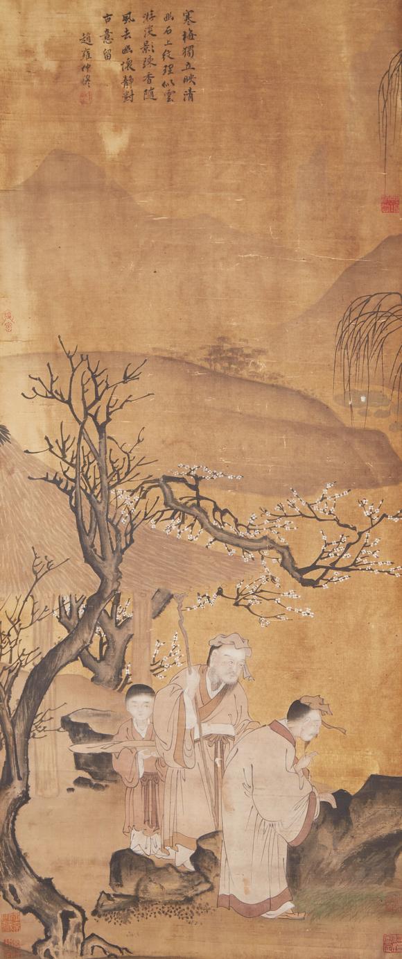 千美會(huì)趙雍絹本人物圖畫(huà)