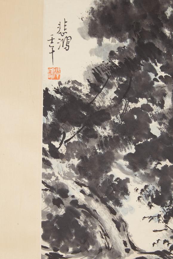 千美會(huì)徐悲鴻紙本馬圖畫(huà)