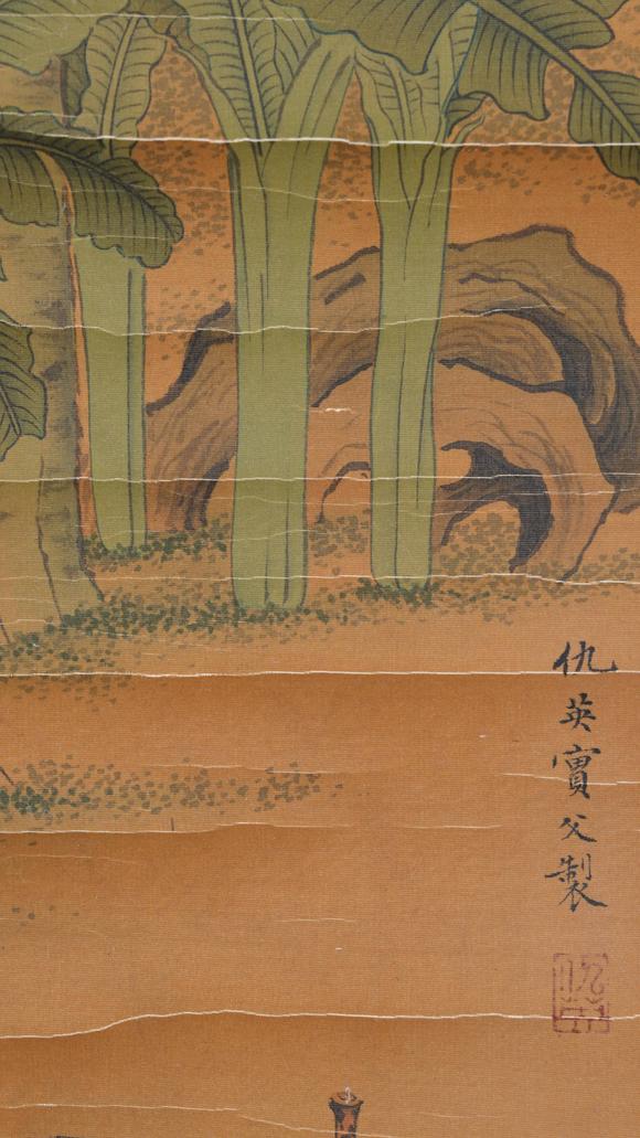 千美會(huì)仇英絹本西園雅集圖畫(huà)