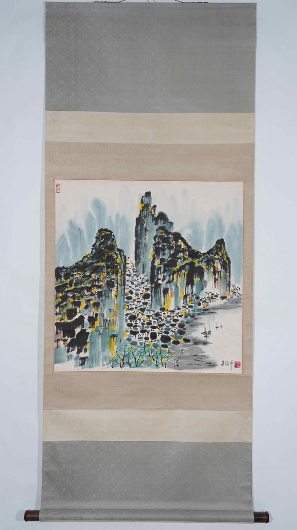 千美會(huì)吳冠中紙本山水圖畫(huà)