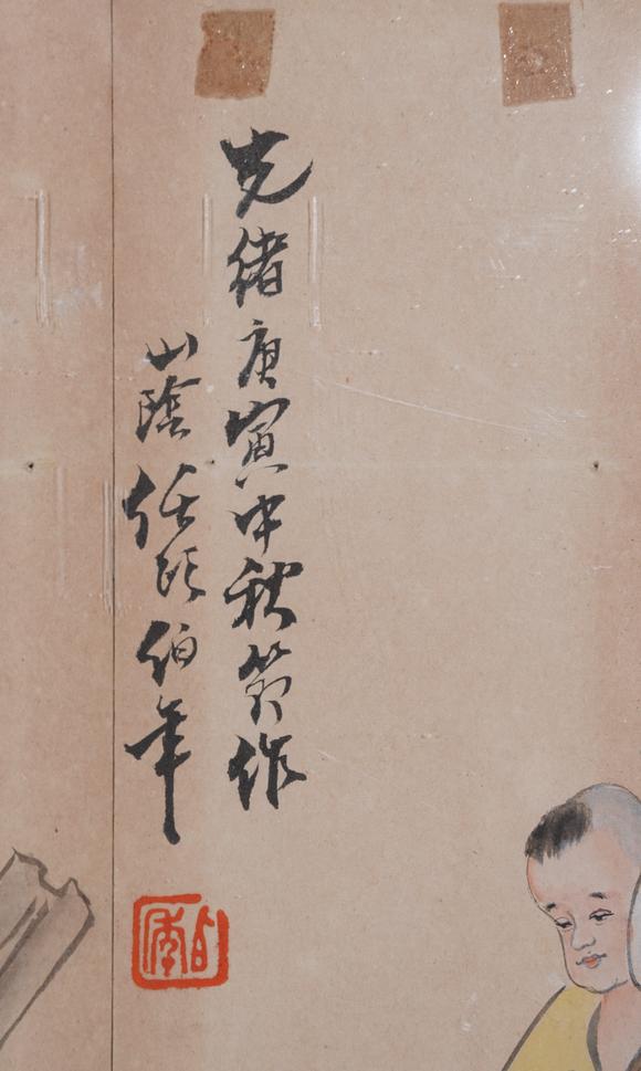 千美會(huì)任伯年紙本人物圖畫(huà)畫(huà)框