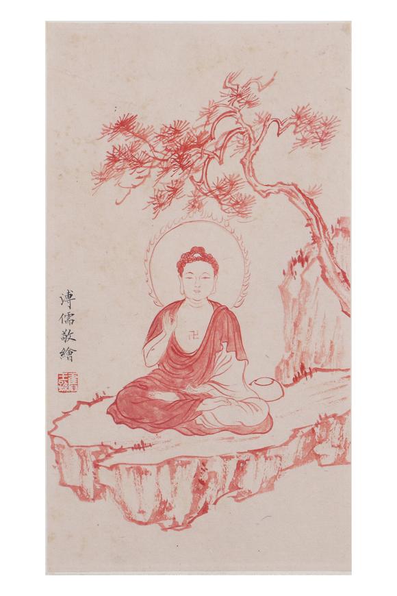 KARSON AUCTIONPu Ru Buddha Image (Framed Painting)