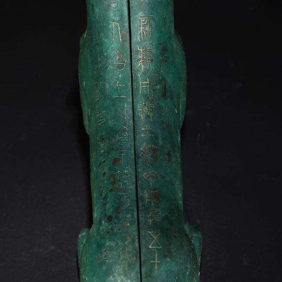 KARSON AUCTIONWarring States Period Gold Inlaid Bronze Tiger Tally