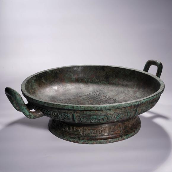 KARSON AUCTIONWestern Zhou Dynasty Inscribed Bronze Plate
