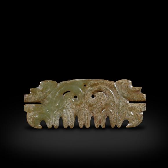KARSON AUCTIONHongshan Culture Jade hooked cloud pendant