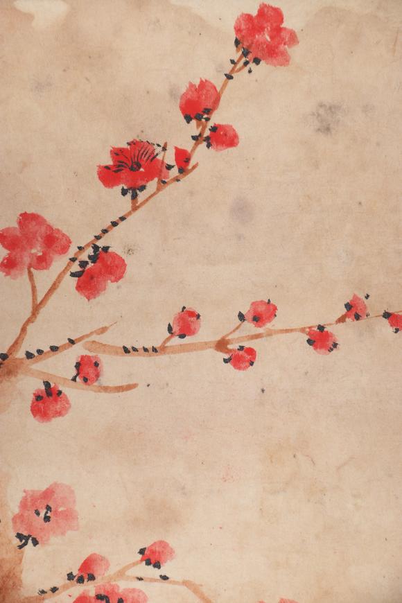 KARSON AUCTIONZhang Boju Red Plum Blossoms 