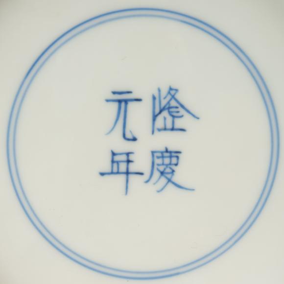 朱雀美術(shù)拍賣唐物 花瓶