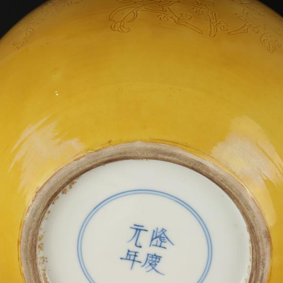朱雀美術(shù)拍賣唐物 花瓶