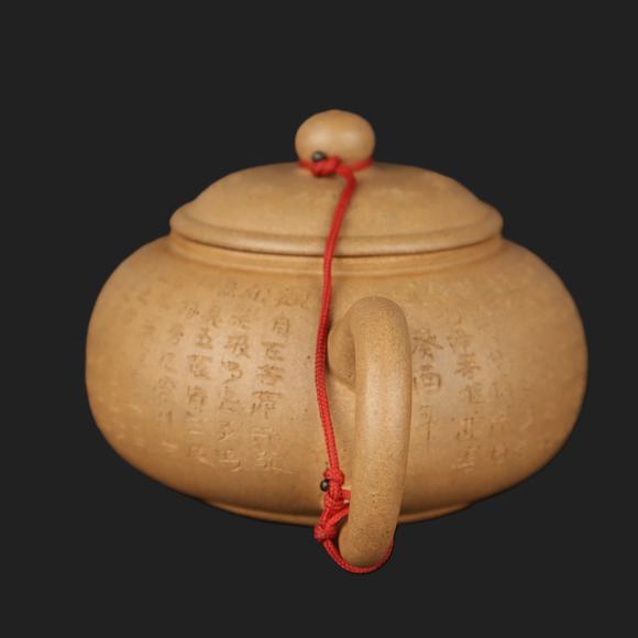 朱雀美術(shù)拍賣(mài)澄泥詩(shī)文壺