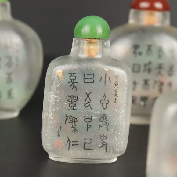 朱雀美術(shù)拍賣(mài)內(nèi)畫(huà)鼻煙壺六點(diǎn)（沖正一郎氏）舊藏