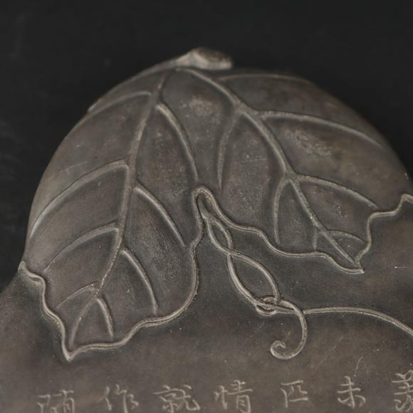 朱雀美術拍賣清 隨園主人款葫蘆硯