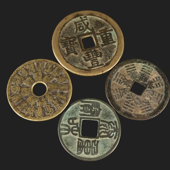 朱雀美術(shù)拍賣錢幣四點(diǎn)一組