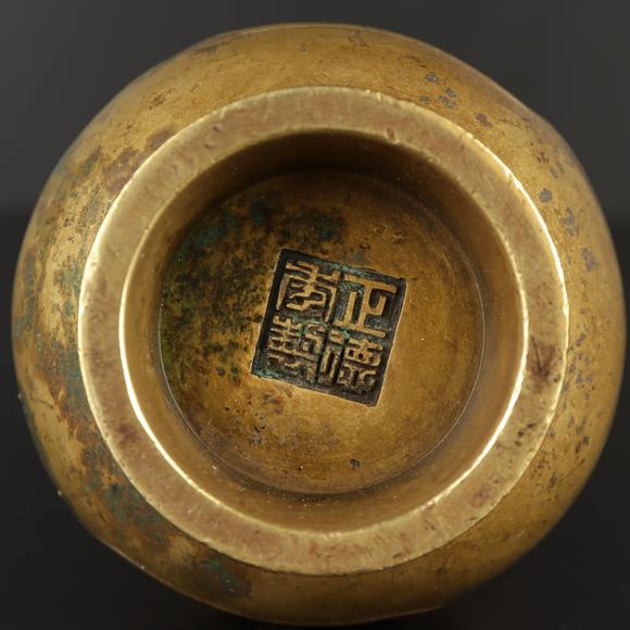 朱雀美術(shù)拍賣銅阿文香瓶