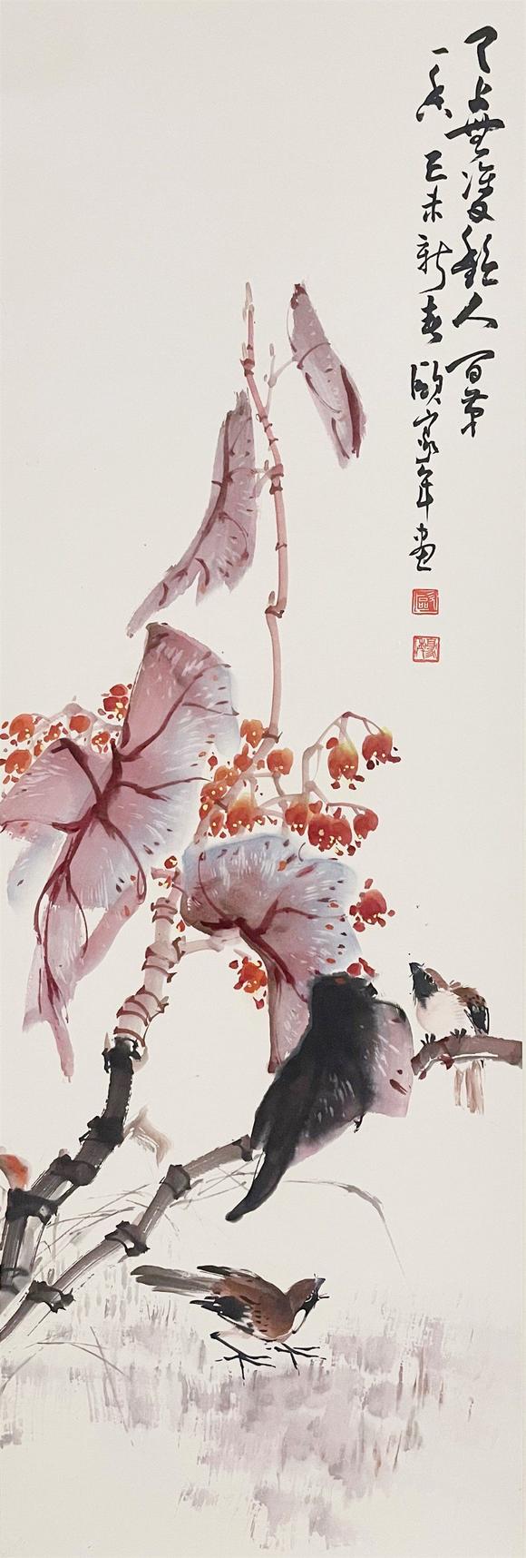 時海拍賣秋藤棲雀圖