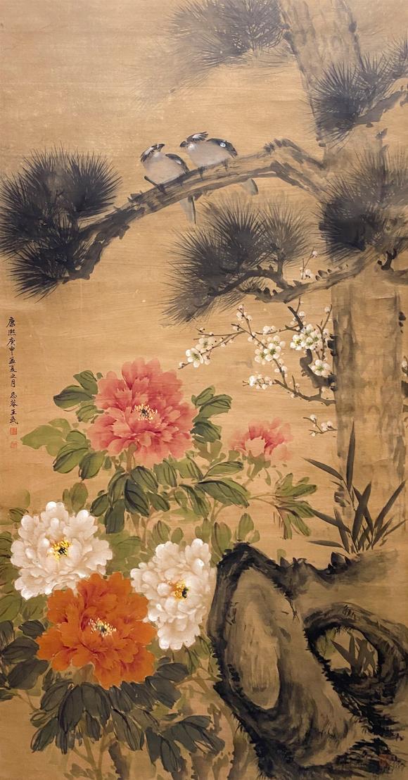 時(shí)海拍賣(mài)富貴雙棲