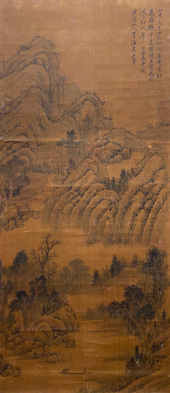 時海拍賣山水
