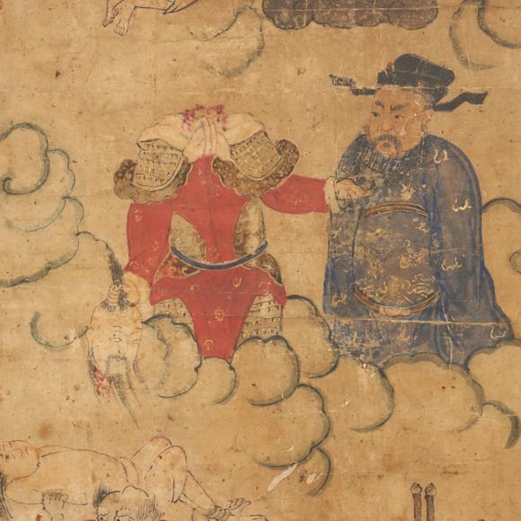 朱雀美術(shù)拍賣地獄變相圖