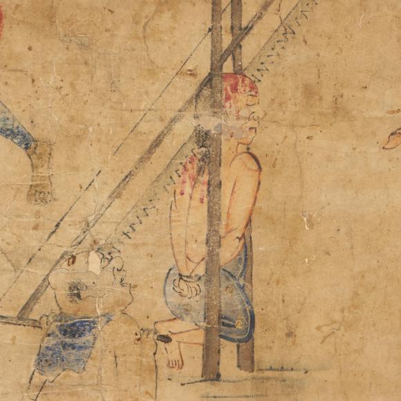 朱雀美術(shù)拍賣地獄變相圖