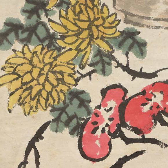 朱雀美術(shù)拍賣吳昌碩 芝柏梅菊圖