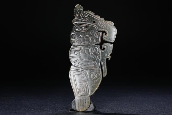 Karl s Collections IncJade Carved Character Face Pattern Bi