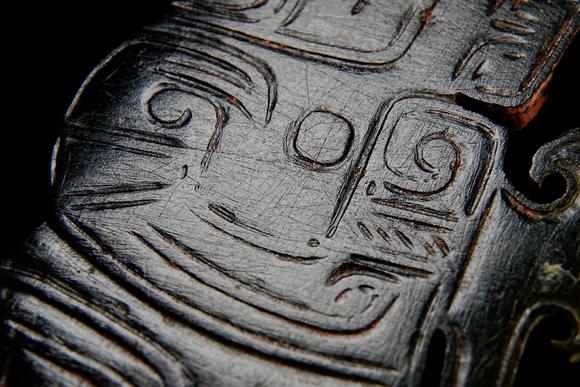 Karl s Collections IncJade Carved Character Face Pattern Bi