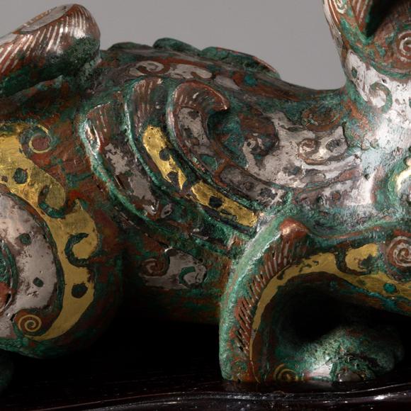 大阪美術(shù)商會(huì)戰(zhàn)國(guó) 銅錯(cuò)金銀瑞獸