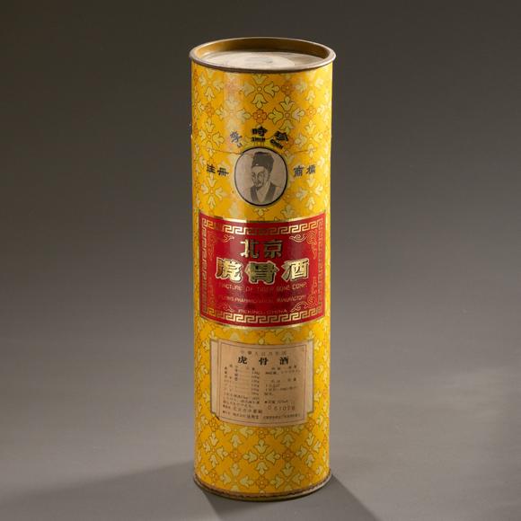 大阪美術(shù)商會70年代 北京同仁堂虎骨酒2瓶