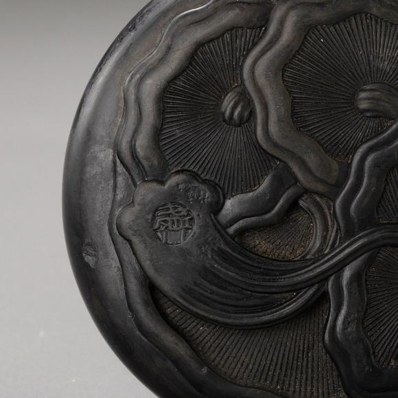 大阪美術(shù)商會清 顧二娘款雲(yún)紋圓端硯
