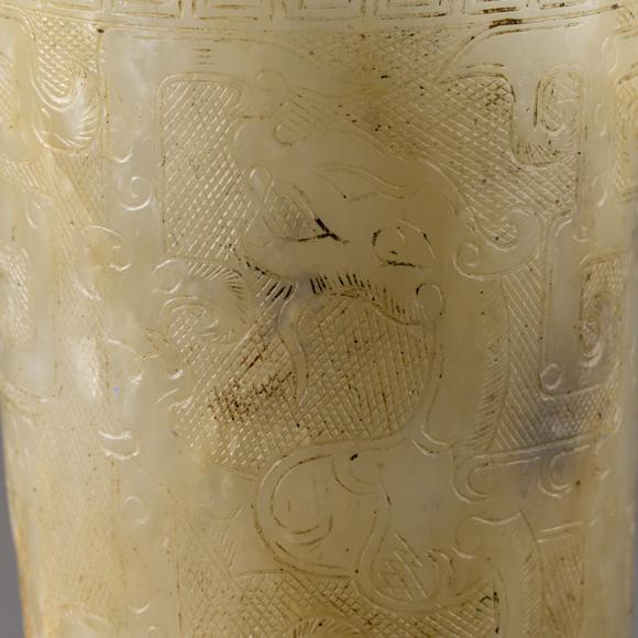 大阪美術(shù)商會(huì)明 永寶款龍紋玉卮