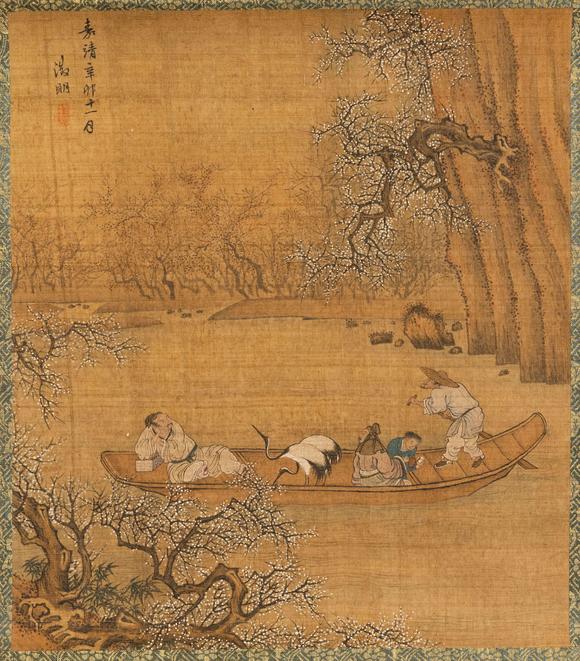大阪美術(shù)商會明 文徵明 春江探梅圖