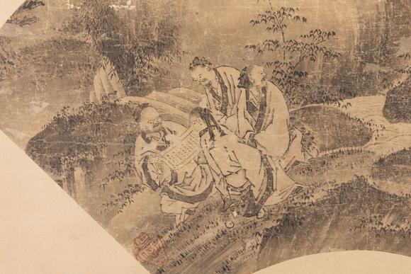 大阪美術(shù)商會(huì)明 佚名 雅集圖