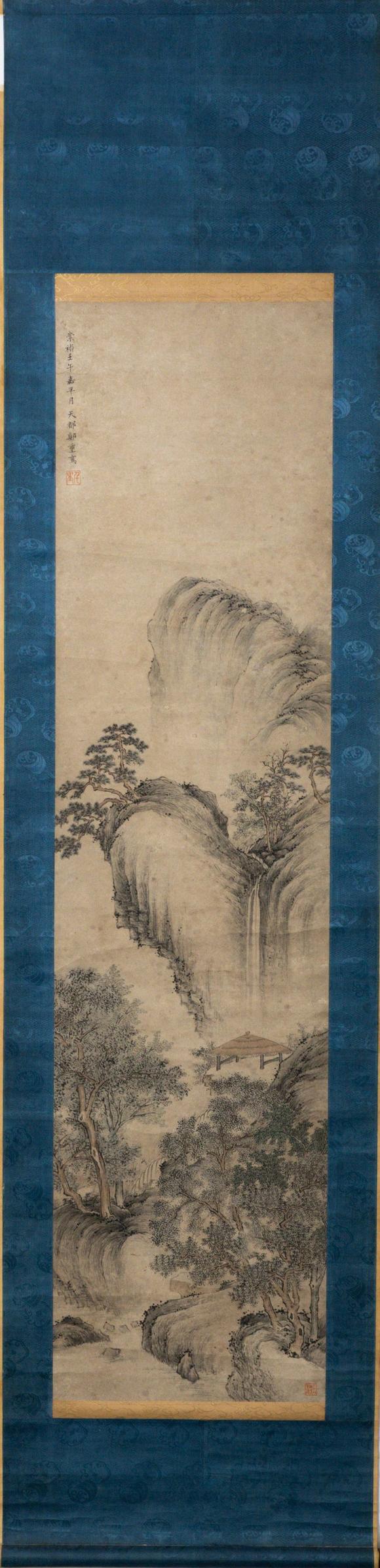 大阪美術商會明 鄭重 山水
