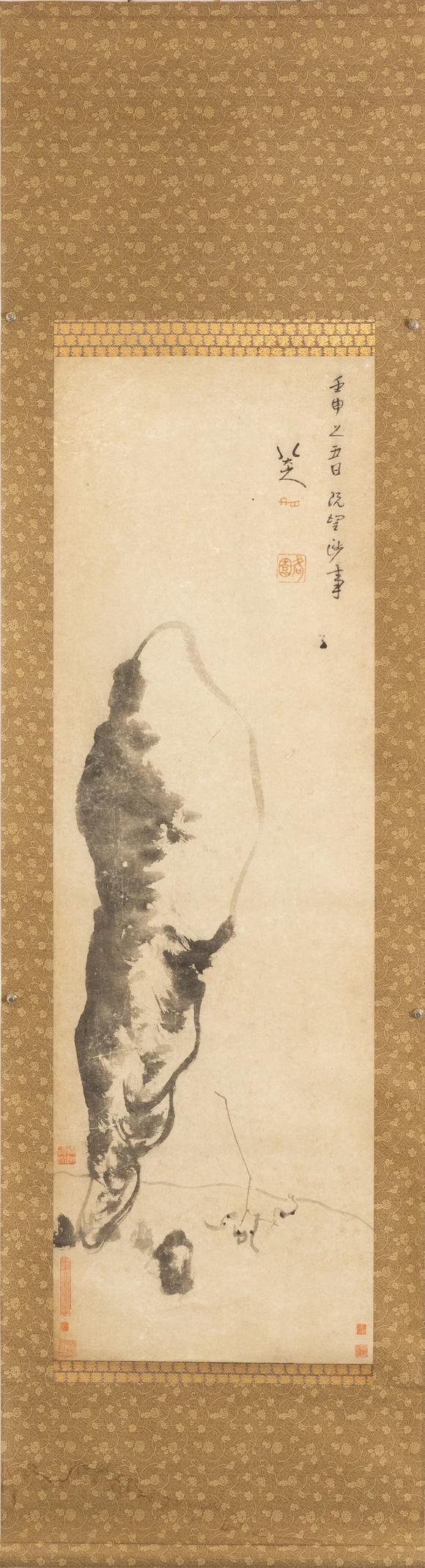 大阪美術(shù)商會(huì)清 八大山人 奇石
