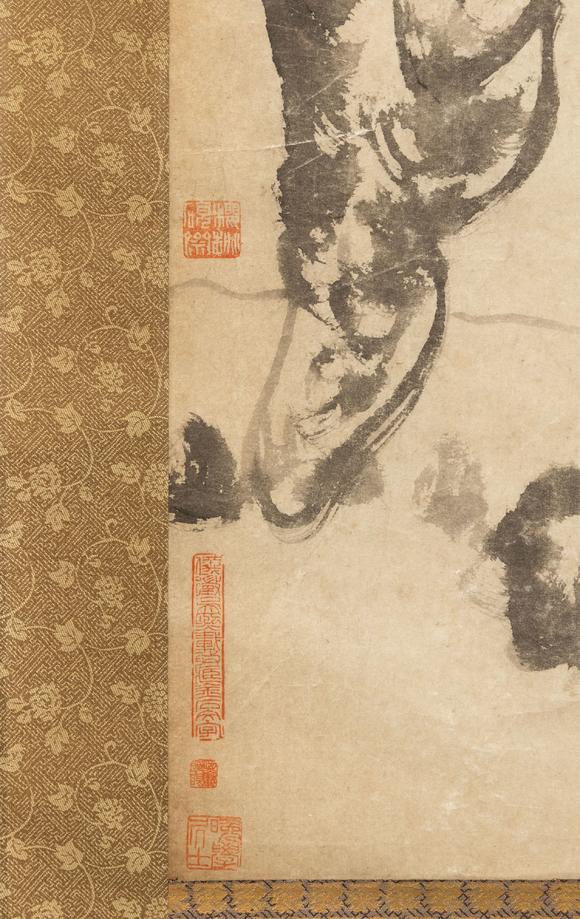 大阪美術(shù)商會清 八大山人 奇石