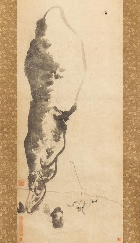 大阪美術(shù)商會清 八大山人 奇石