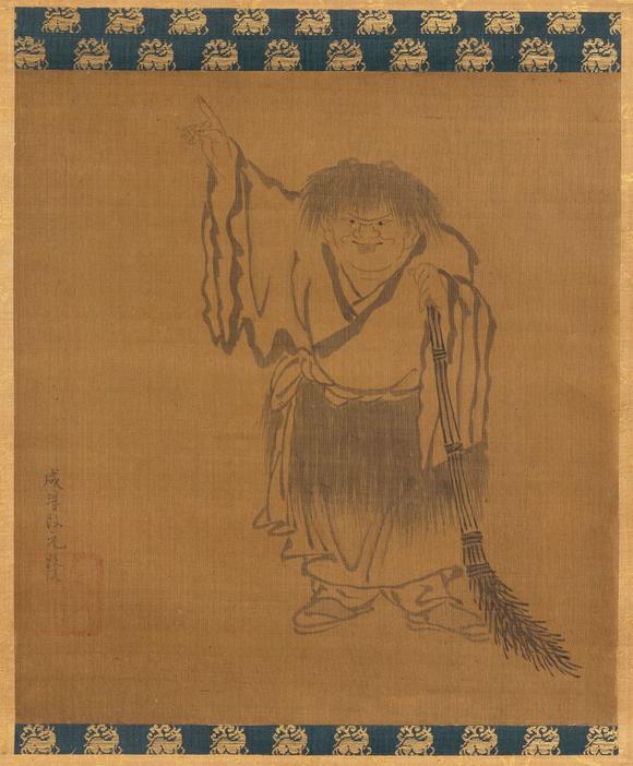 大阪美術(shù)商會宋 牧溪 寒山賢者圖