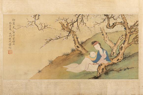 大阪美術(shù)商會(huì)黃均 教子圖