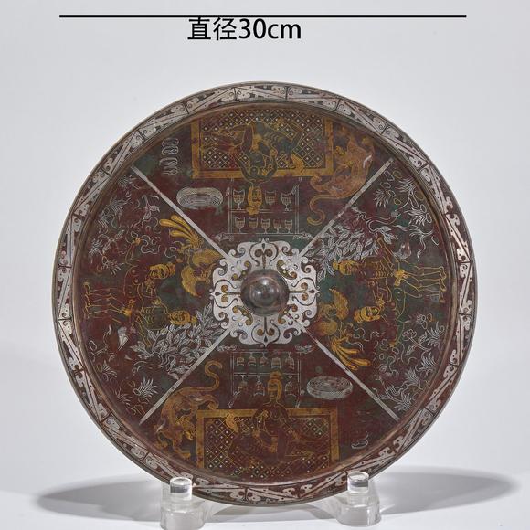 億品兆富株式會社（AALPZF）明以前 措金銀 人物故事 銅鏡