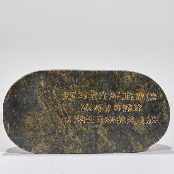 億品兆富株式會社（AALPZF）明以前 玉貼金 華嚴三圣一套