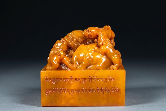 億品兆富株式會社（AALPZF）清乾隆 敕封什倫布呼圓g圓班禪額爾德尼之寶 太獅少獅 田黃石印章